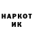 Кетамин VHQ Natasha Askalina