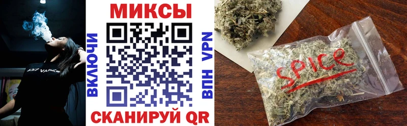 БУТИРАТ оксибутират  дарнет шоп  Талица 