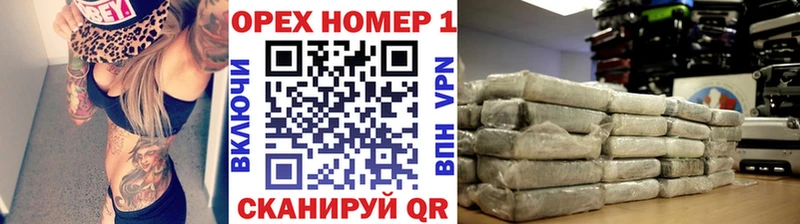 КОКАИН Перу  цена   Талица 