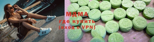 мяу мяу мука Алзамай