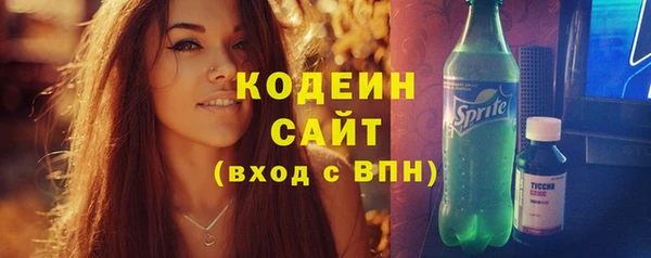 мяу мяу мука Алзамай