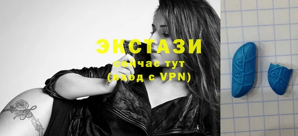 тгк Алексеевка