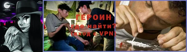 мяу мяу мука Алзамай