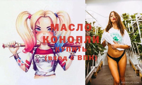 мяу мяу мука Алзамай