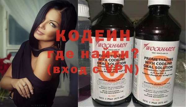 метадон Ростов