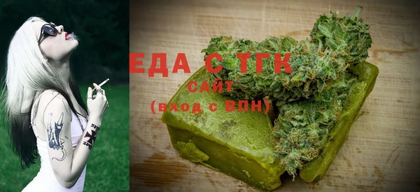 тгк Алексеевка