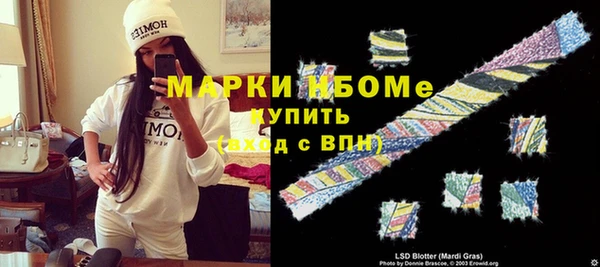 тгк Алексеевка