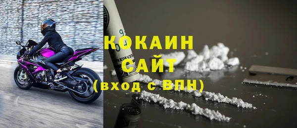 тгк Алексеевка