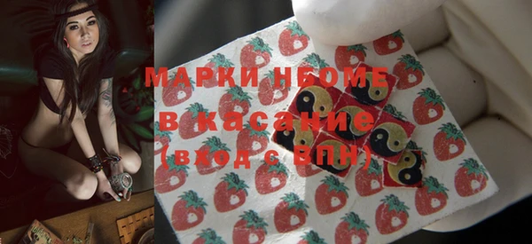 мяу мяу мука Алзамай