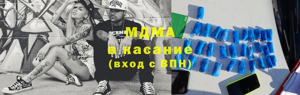 мяу мяу мука Алзамай