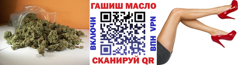ТГК вейп с тгк mega сайт Талица